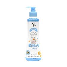 YC Baby Lotion (200gm)